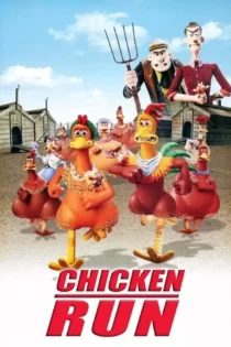 دانلود انیمیشن فرار مرغی Chicken Run 2000 دوبله فارسی
