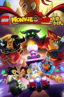 دانلود فیلم پسر میمونی: تولد یک قهرمان Monkie Kid: A Hero Is Born 2020