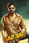 دانلود فیلم هندی بازگشت جبار Gabbar Is Back 2015