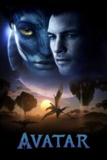 دانلود فیلم آواتار 1 Avatar 2009