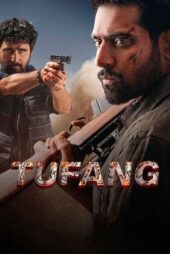 دانلود فیلم تفنگ Tufang 2023