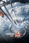 دانلود فیلم زمین سرگردان 2 The Wandering Earth II 2022